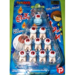Eyeball Father (Medama Oyagi) Mini Stackables from Japan!