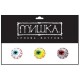 Mishka Keep Watch iPhone Button Stickers (3 pack)